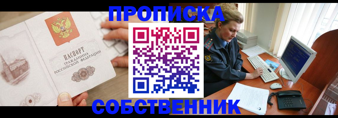 форма 3 в Каменск-Шахтинском
